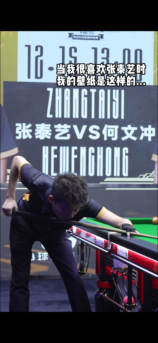 在安切洛蒂 在安切洛蒂